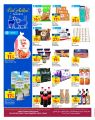 Carrefour Hypermarket Qatar Offers 2022