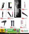 LULU Hypermarket Qatar offers 2025