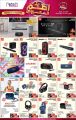 Jumbo Electronics  Qatar Offers  2022