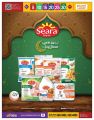 Saudia Hypermarket Qatar Offers  2022