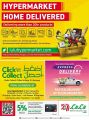 LULU Hypermarket Qatar offers 2021
