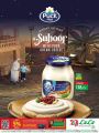 LULU Hypermarket Qatar offers 2021