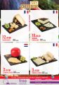 Monoprix Qatar Offers 2020