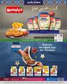Al Rawabi Hypermarket Qatar offers 2023