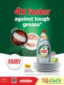 lulu Qatar Offers