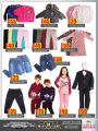 Ansar Galary Qatar - Special Offers