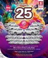 عروض سفاري هايبرماركت قطر 2024
