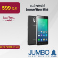 Lenovo Viper Mini