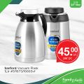 Family mart hypermarket qatar offers 2020