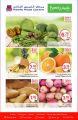 Family Food Centre Qatar Offers 2019