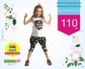 Kids Kingdom Qatar Offers