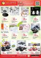 Panda Hypermarket Qatar offers 2025