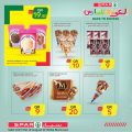 SPAR Qatar Offers  2020