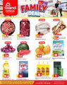 Grand Mall Qatar offers 2025