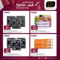 Masskar Hypermarket Qatar offers 2021
