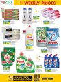 LULU Hypermarket Qatar Offers 2022