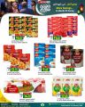 Spar Hypermarket Qatar Offers 2025