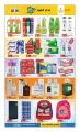 Saudia Hypermarket Qatar Offers  2022