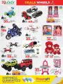 LULU Hypermarket Qatar Offers 2024