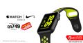 Jarir bookstore Qatar Offers