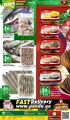Panda Hypermarket Qatar Offers  2022