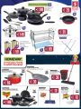 Safari Hypermarket Qatar Offers 2023