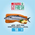 Spar Hypermarket Qatar offers 2021