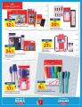 Carrefour Hypermarket Qatar Offers 2022