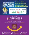 LULU Hypermarket Qatar offers 2025