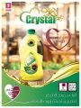 Safari Hypermarket Qatar offers