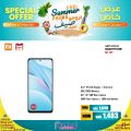 Jumbo Electronics Qatar offers 2021
