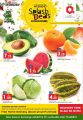 Ajmal Food Centre Qatar offers 2021