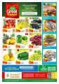 Saudia Hypermarket Qatar Offers  2021