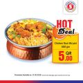 Safari Hypermarket Qatar offers 2019