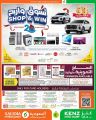 عروض السعودية هايبرماركت قطر 2025