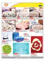 Masskar hyper market Qatar Offers