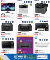 LULU Hypermarket Qatar offers 2025