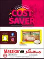 Masskar Qatar Haypermarket Offers 2020
