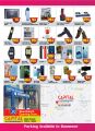 capital hypermarket qatar offers 2020