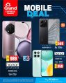 Grand Mall Qatar offers 2025