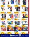 Carrefour Hypermarket Qatar Offers 2024