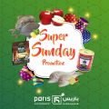 paris hypermarket qatar offers 2020