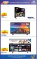 Carrefour Hypermarket Qatar Offers 2022