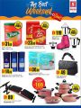 Safari Hypermarket Qatar Offers 2022