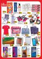 Grand hypermarket qatar offers 2020