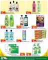 Spar Hypermarket Qatar offers 2022