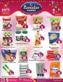 Paris Hypermarket Qatar offers 2020