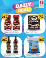 Safari Hypermarket Qatar Offers 2022