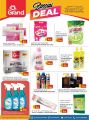 Grand Hypermarket Qatar offers 2021