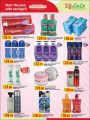 lulu hyper market Qatar Offers
